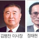 의료법인 한라의료재단 이미지