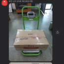 상서우체국 이미지