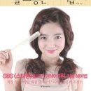 홍헤어 이미지
