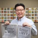 동해의원 TV리포트