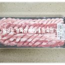 탁이네 이미지
