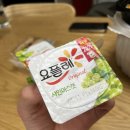 곱분이곱창신풍역점 이미지