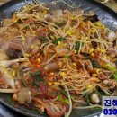 할매낙지마당 이미지