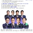 라이브에듀학원 이미지