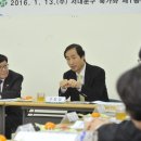 북가좌1동주민센터 이미지