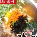 좋은날멸치국수 이미지