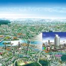 로하스타워 이미지