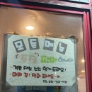 신평 | 부산신평맛집 벚꽃 앞에서 먹은 대패삼겹살 부산신평고기집 후기 🌸🥓