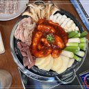 한판곱창 네이버블로그