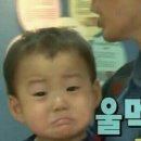 오메나