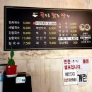 국수를찾는사람 이미지