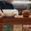 토리두두 | [부산 해운대 맛집] 류센소 (☆내돈내산☆)