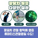 연세우리내과의원 이미지
