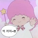 [채리링의 도로운전연수 이야기] 운전대책위원회 도로운전연수(광주) 후기(내돈내산/ 주관적인 나의 후기)