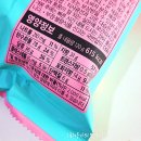 (주)대산팜 이미지