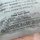 마이펫미트 이미지