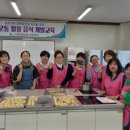 서천군농업기술센터 이미지