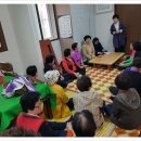 모라본동경로당 이미지