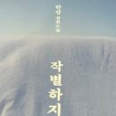 백오파스타 이미지