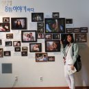 초원여인숙 이미지