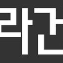 천지홍삼 이미지