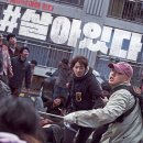 지에스25(GS25)강남프리미엄점 이미지