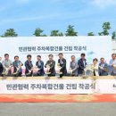 내곡동282 이미지