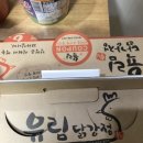 우석로 R 네이버블로그