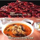 준짬뽕 - 유성구 문화원로10번길 2 | 준짬뽕