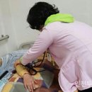 인천평화의료복지사회적협동조합평화한의원 네이버블로그
