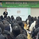 영천여자중학교 이미지