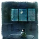 물음표 - 기장군 차성동로 163 | 물음표