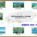 한림헬스타운 이미지