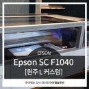 F1040 이미지