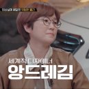 김의상실 이미지