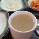 부산면옥 이미지