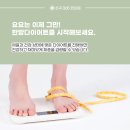 초곡365한의원 이미지