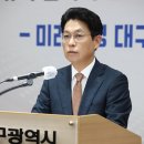 매천농산 이미지