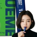 미알파