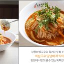 성정카센타 이미지