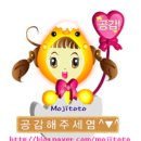 G0565 이미지