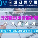 금마케팅 이미지