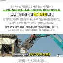 김기환이비인후과의원 네이버블로그