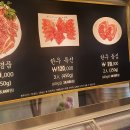 설창한우마을 이미지