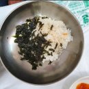 복춘식당 이미지