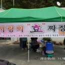 직동경로당 이미지
