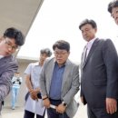 도시환경개발 이미지