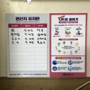 가마솥촌닭 이미지