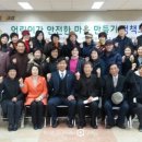 첨단2동주민센터 이미지