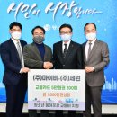 (주)마이비 이미지